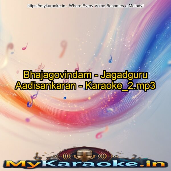 Bhajagovindam - Jagadguru Aadisankaran - Karaoke_2.mp3