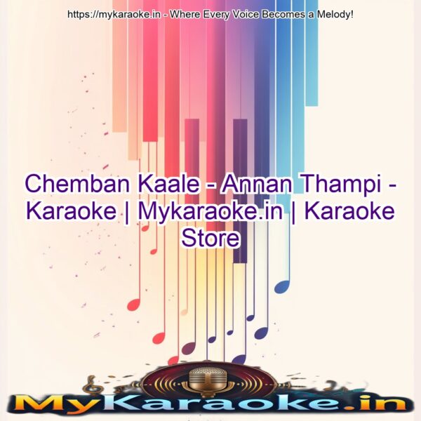 Chemban Kaale - Annan Thampi - Karaoke | Mykaraoke.in | Karaoke Store