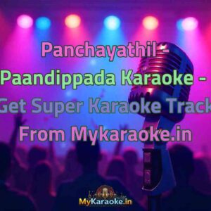 Panchayathil - Paandippada  Karaoke - Get Super Karaoke Track from Mykaraoke.in