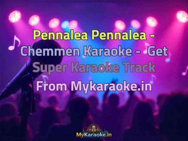 Pennalea Pennalea - Chemmen  Karaoke - Get Super Karaoke Track from Mykaraoke.in